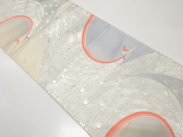 孔雀模様織り出し　袋帯